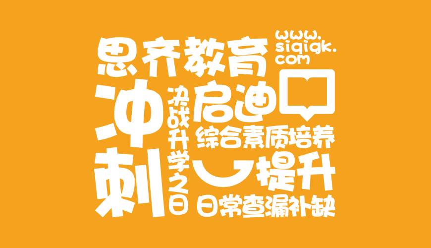 中阳县VI设计失去焦点的4个迹象
