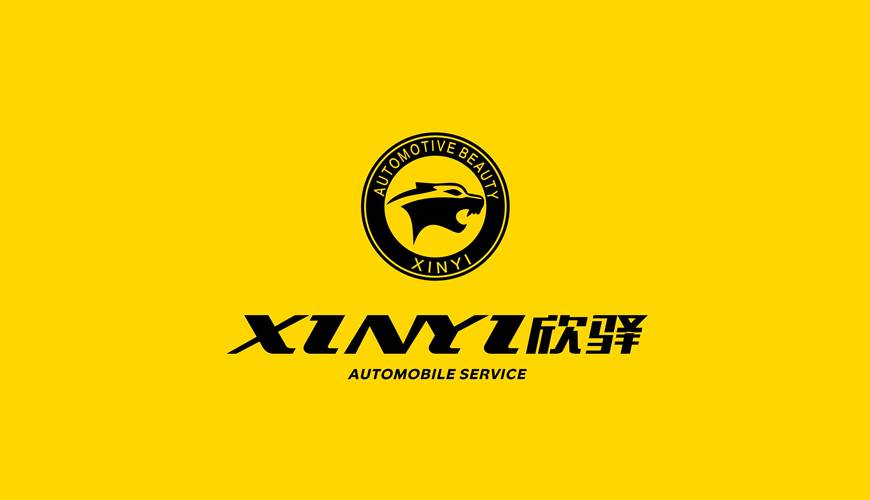 中阳县VI设计公司为品牌重塑确保成功的步骤