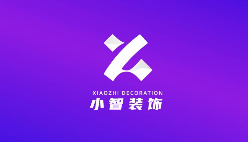中阳县VI设计公司如何衡量您的品牌健康度