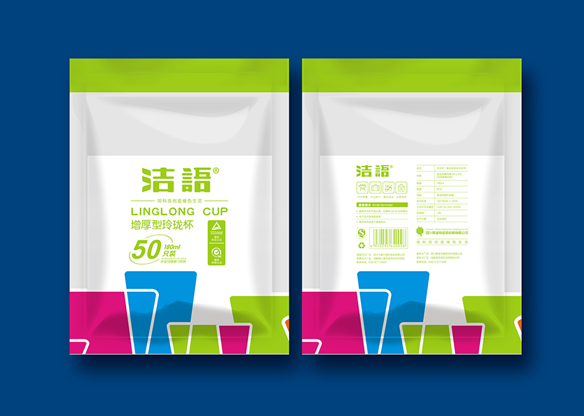 中阳县VI设计公司有广泛的影响力