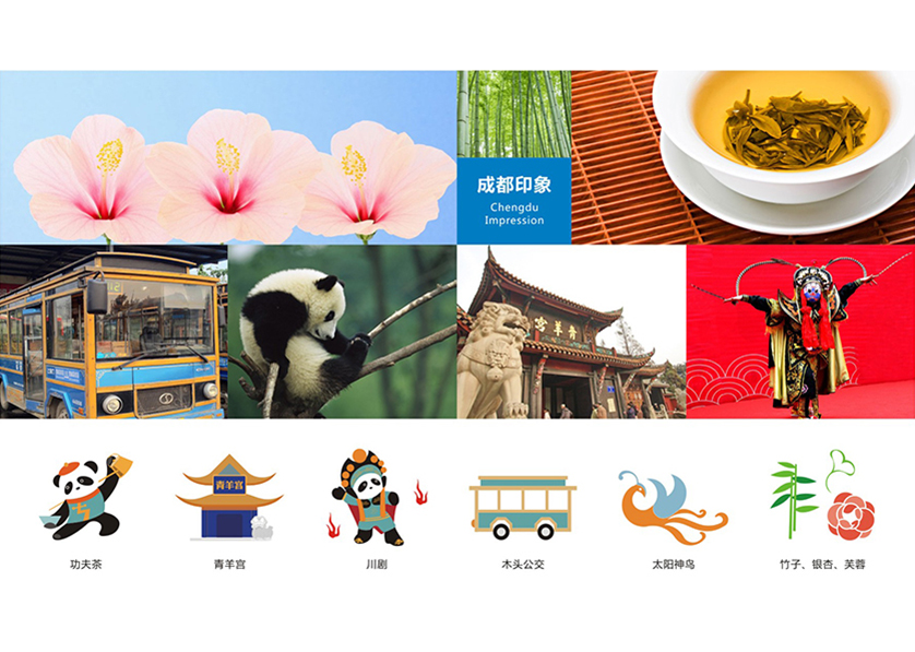 很多企业都需要找中阳县VI设计公司