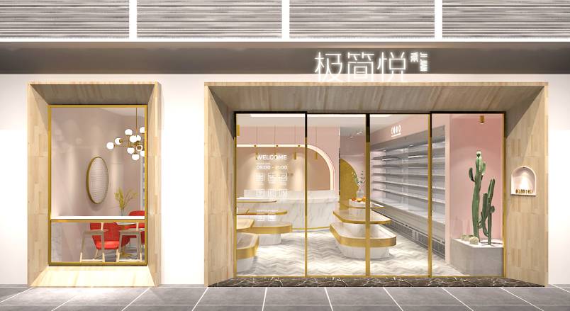 中阳县VI设计的创新路径：引领城市与企业品牌新发展